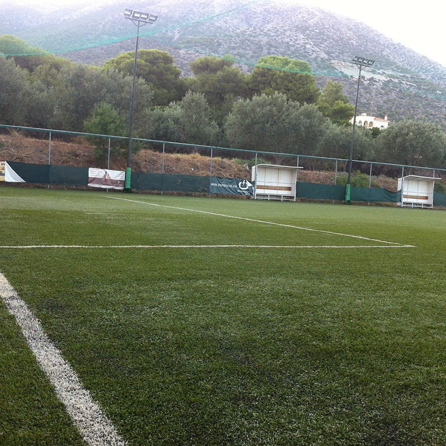 Α.Ο. Παιανίας