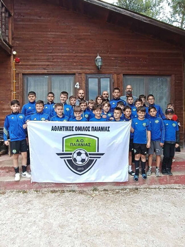 Τουρνουά ELITE Neon Cup 2024