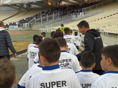SUPER CUP 2025/2026